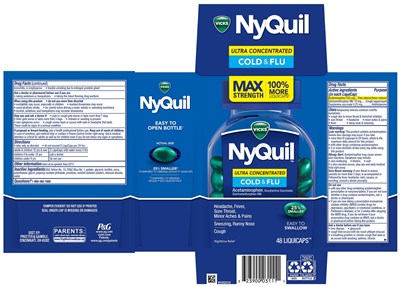 Nq Ultra (Nq Ultra)